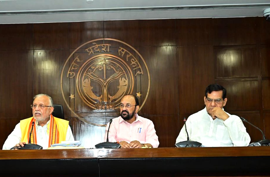 मीरजापुर में सरदार पटेल एपेक्स यूनिवर्सिटी की स्थापना को मिली मंजूरी
